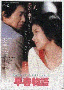 策驰影院2023 热映电影 盗梦空间