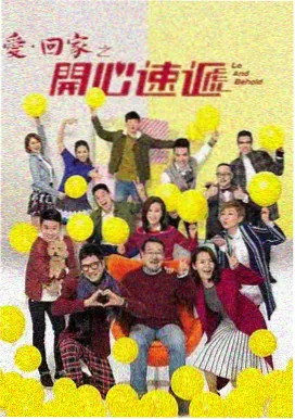 策驰影院观看 史诗剧集 权力的游戏