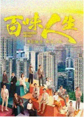 策驰影院2023 高分美剧 绝命毒师